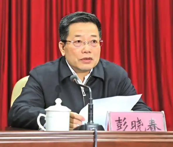 财富策略 中纪委周末打下今年第30虎！上周三名中管干部落马，去年最后一“虎”被双开