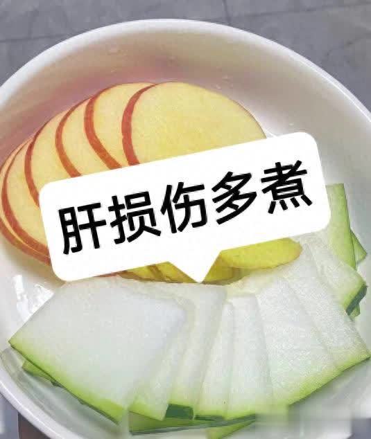 诚信双盈 湿气重肚子鼓？喝3天这碗汤，肚子立马松软！