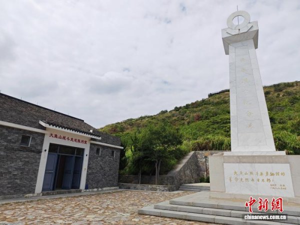 红盘 探访浙江大鱼山岛：“海上狼牙山之战”记录抗战悲壮传奇